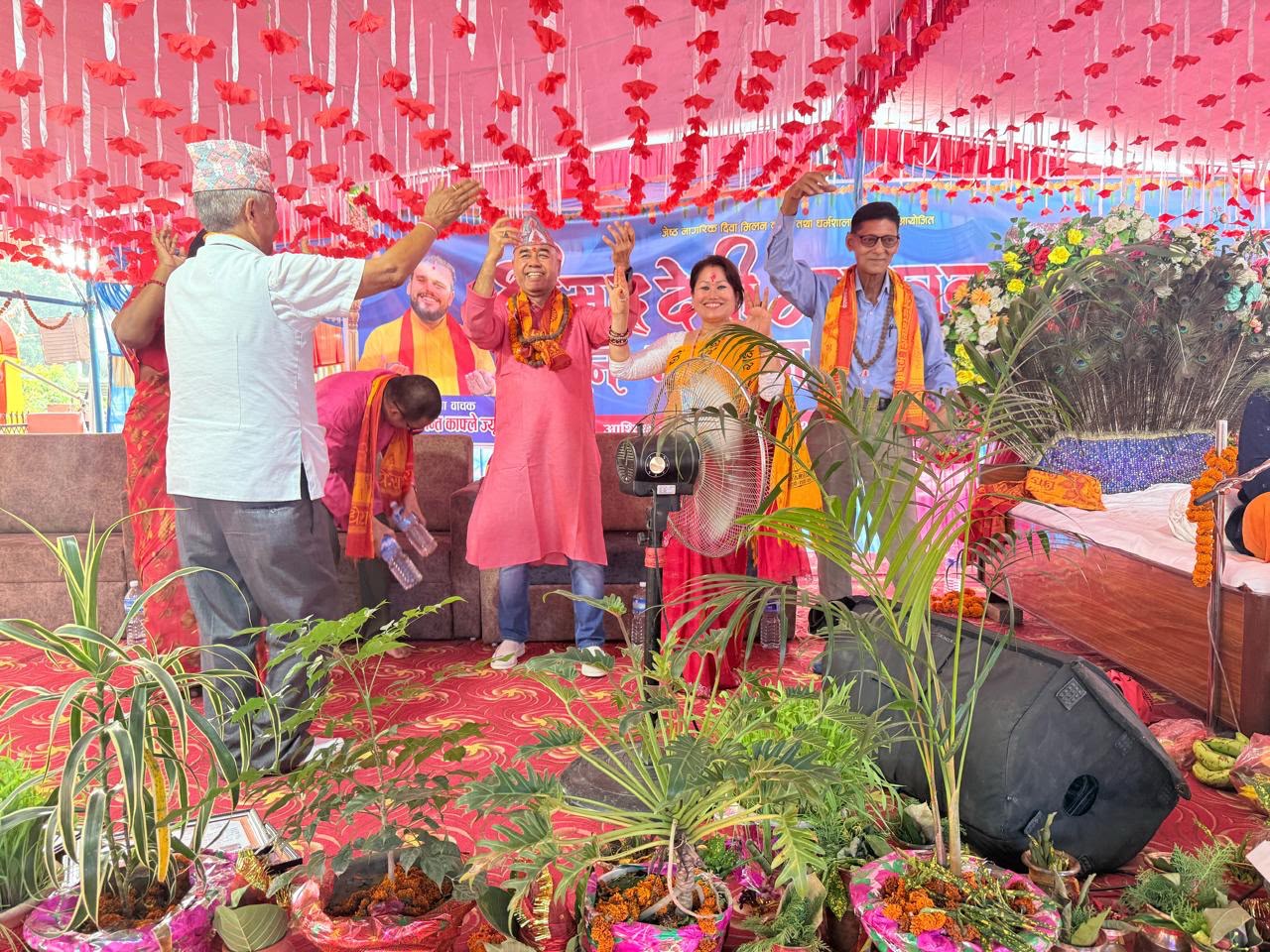 रेडियो मुक्ति